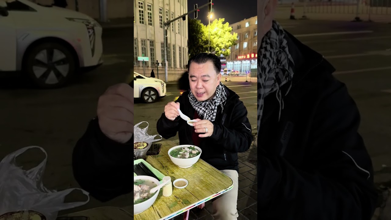 汕头市 好吃的生鱼粥