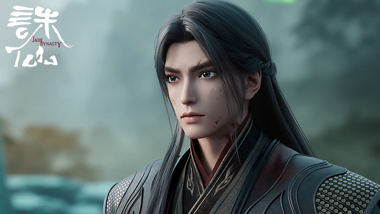 诛仙3 EP16！鬼厉林惊羽高能对战，兽神出场硬控所有人！🐷第三季【诛仙Jade Dynasty 】