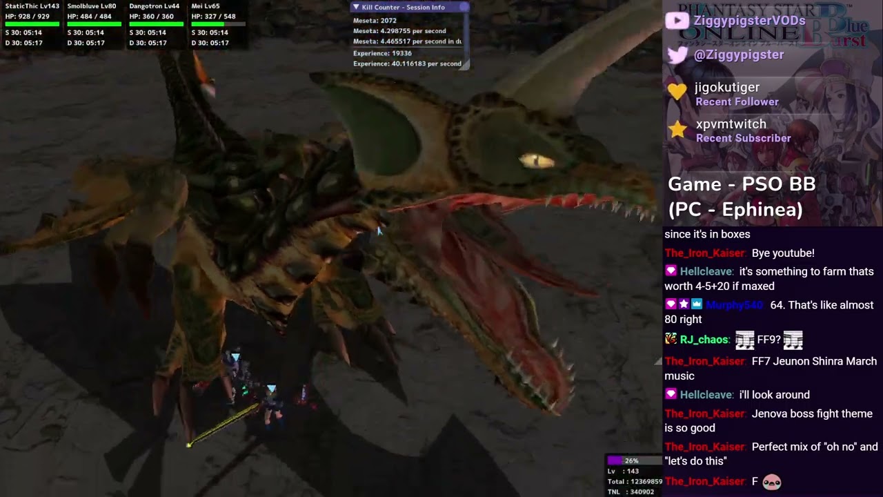 PSO Ephinea - VH Quests for Items / Levels for Early Ultimate