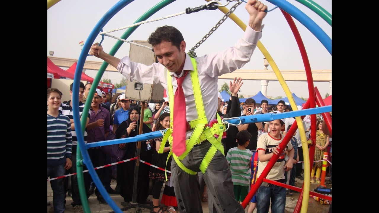 AEROTRIM/HUMAN GYROSCOPE/SCIENCE HOOPLA/SAMET GURE