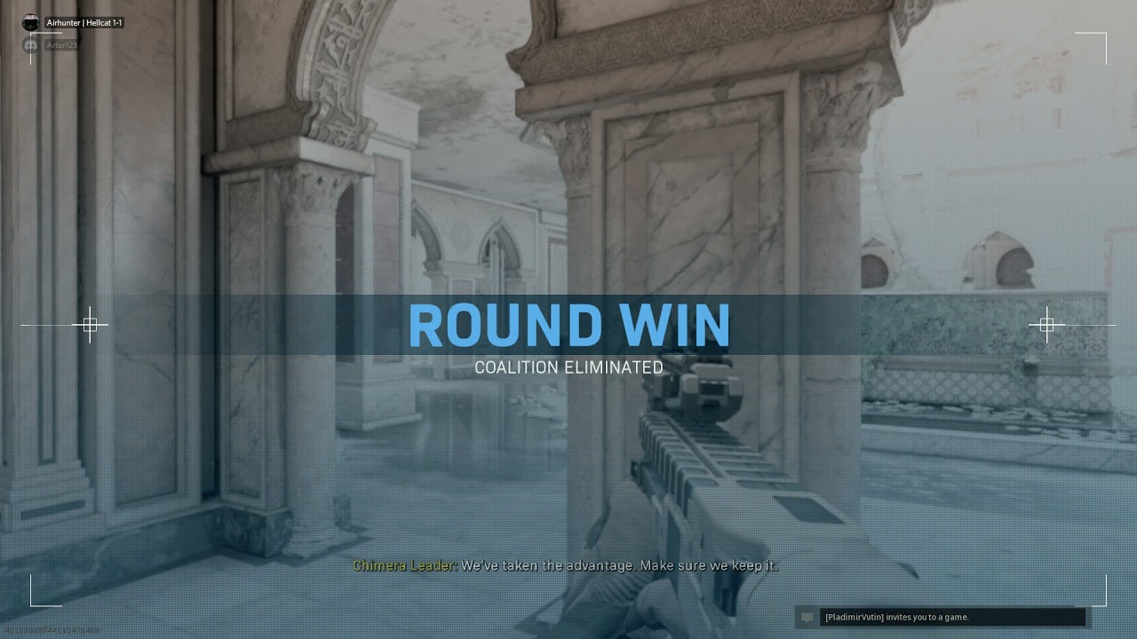 Call of Duty  Modern Warfare 2019 Gunfight Atrium