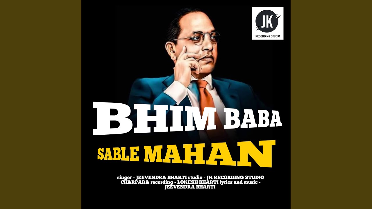 Bhim Baba Sable Mahan