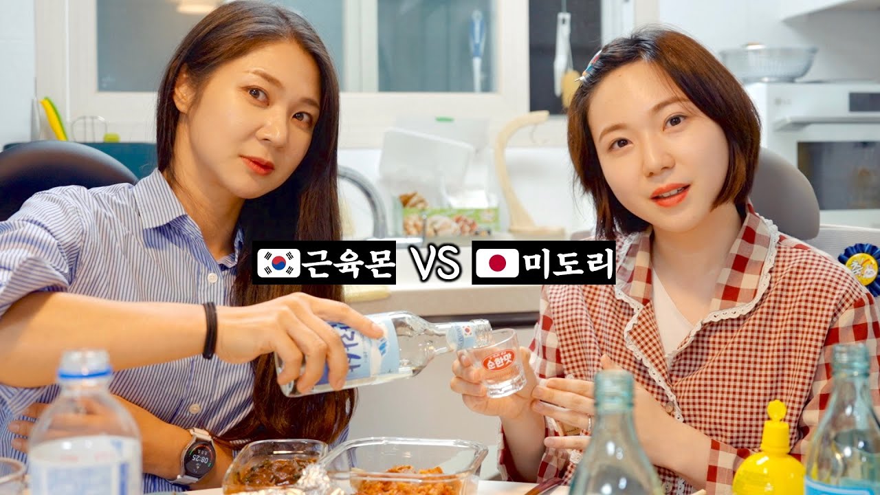 근육몬과 맞짱뜨는 일본여자..