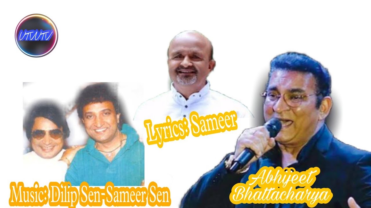 Song: Ole Ol|Abhijeet Bhattacharya |Music| Dilip Sen-Sameer Sen|Lyrics| Sameer