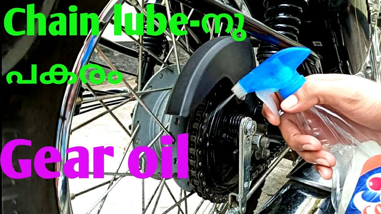 Lubing motorcycle chain with gear oil| RoyalEnfield Bullet| in malayalam|ചെയിൻ ല്യൂബിംഗ് ബുള്ളറ്റിൽ