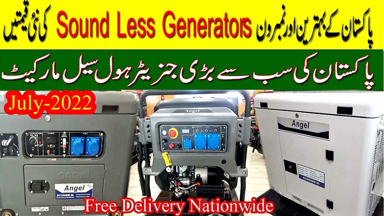 Generator Latest Price in Pakistan 2022 | Angel Generators | Generator Wholesale Market in Karachi