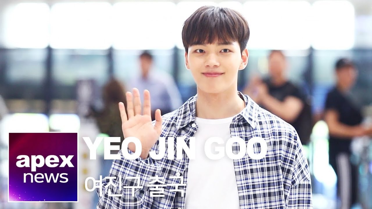 여진구 출국 | YEO JIN GOO departure to JAPAN 190517