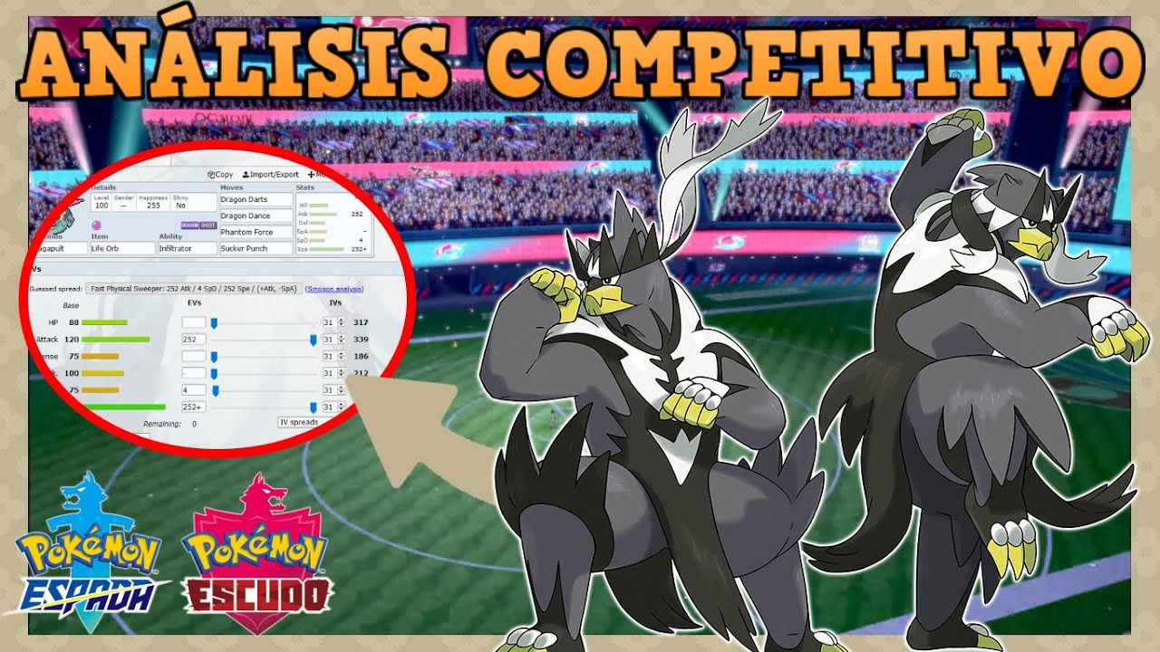 🌟[Estrategía] URSHIFU Competitivo - Guía para uso en Pokémon Espada y Escudo!