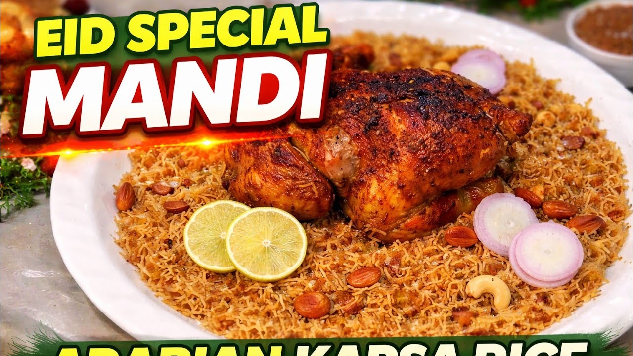 Arabian Kapsa Rice Mandi Recipe | Eid Special Chicken Mandi #ramzan #eidspecial 