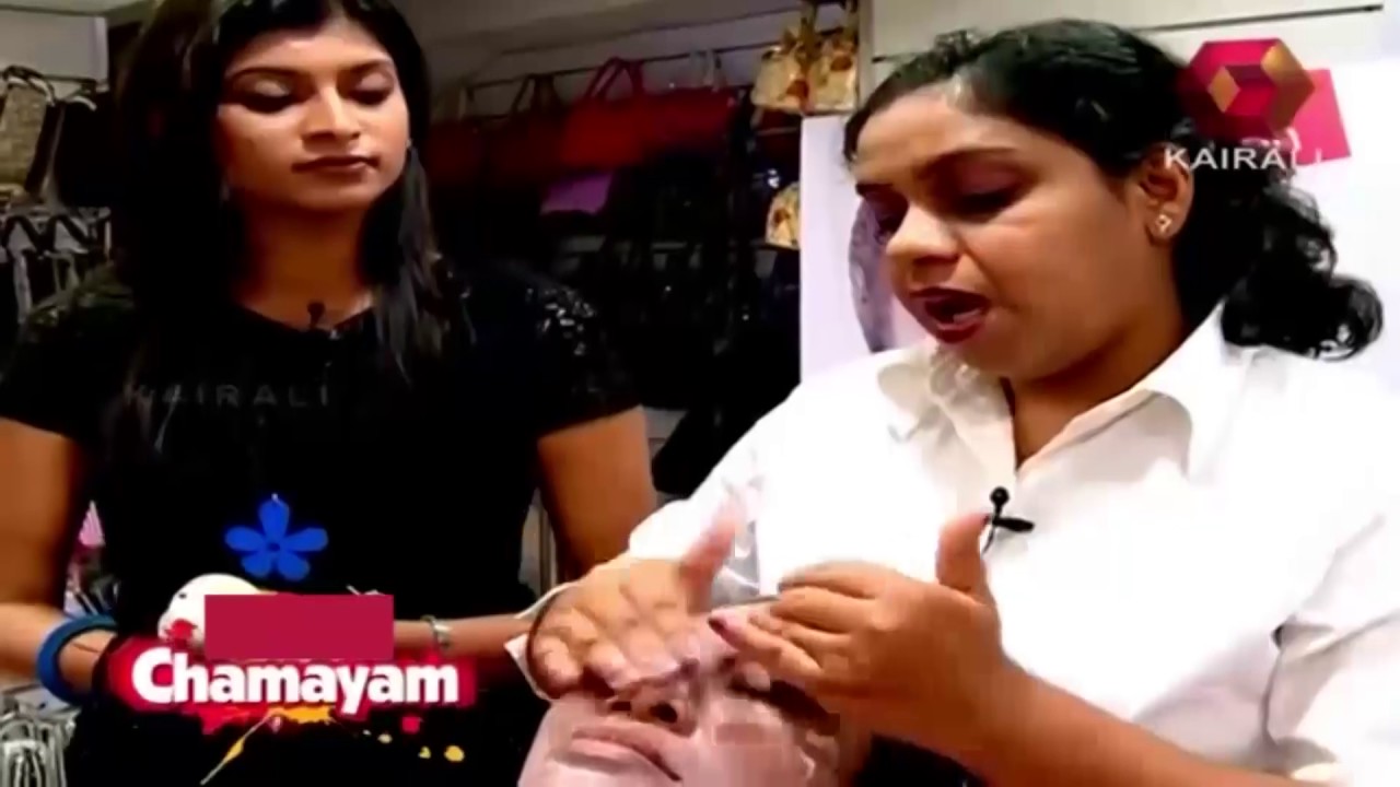 Chamayam |  Pearl Facial