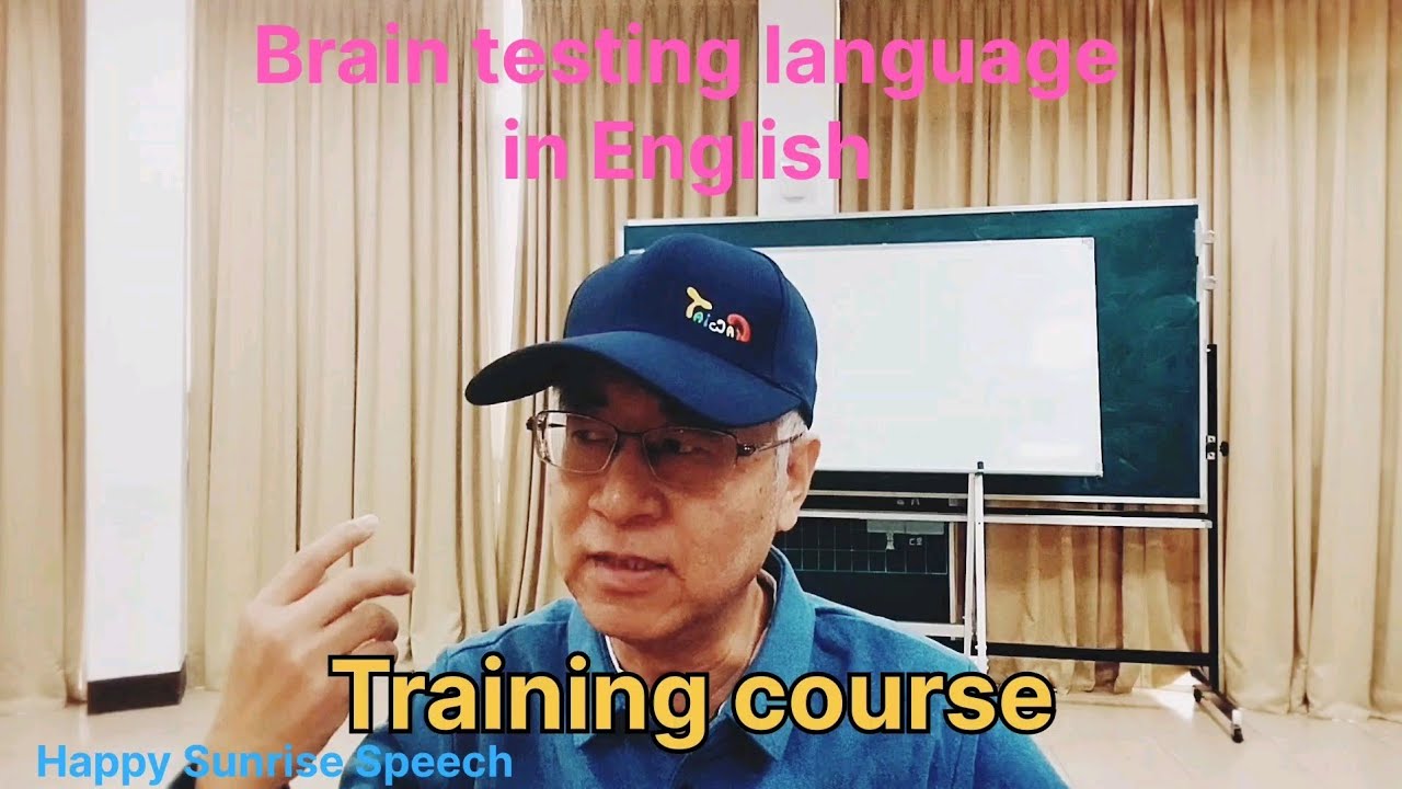 Sunrise : Brain testing language in English 97 Taiwan 
