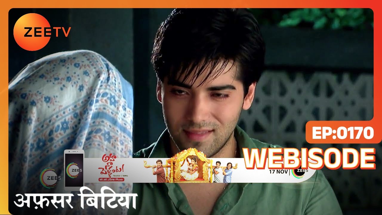 Afsar Bitiya - Hindi TV Serial - Webisode - 170 - Mitali , Kinshuk, Shahbaz , Virendra- Zee TV
