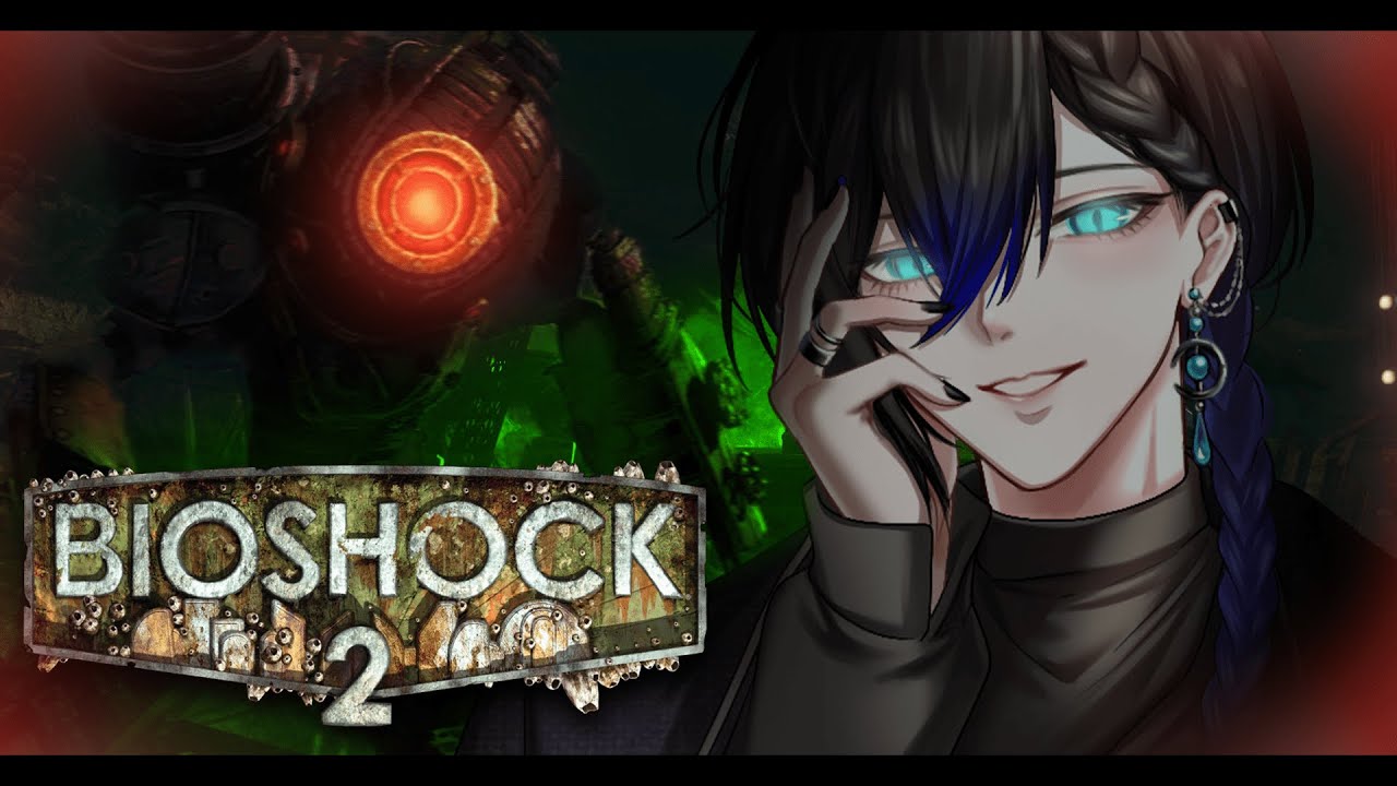 【BIOSHOCK2 ＃6】最終決戦～ジンギスカンにします～【狩間イヴァン / べるろっど】