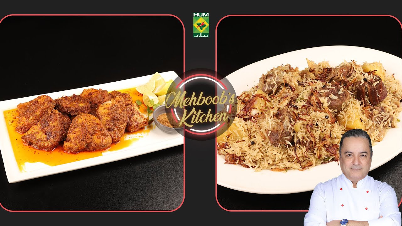 Beef Pulao & Machli Fry | Chef Mehboob Khan | Mehboob&rsquo;s Kitchen | 21 Nov 2025 | Masala TV