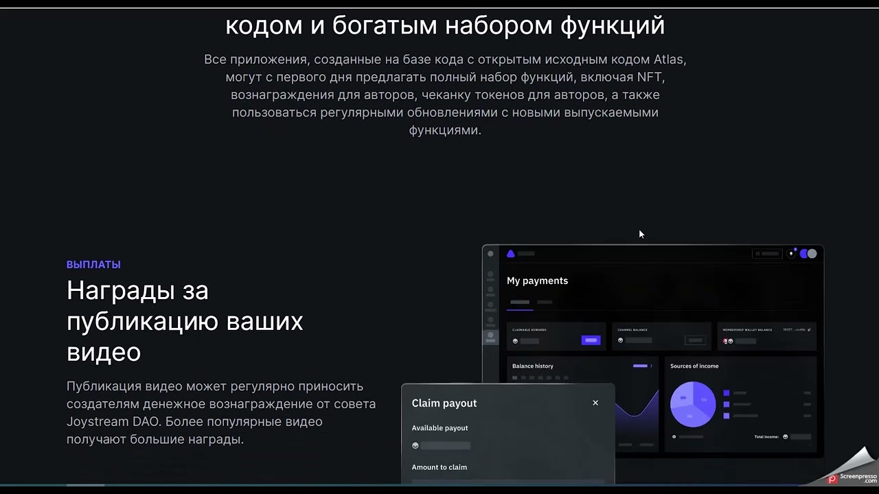 #JoystreamDAO #Polkadot  #Web3 #DAO