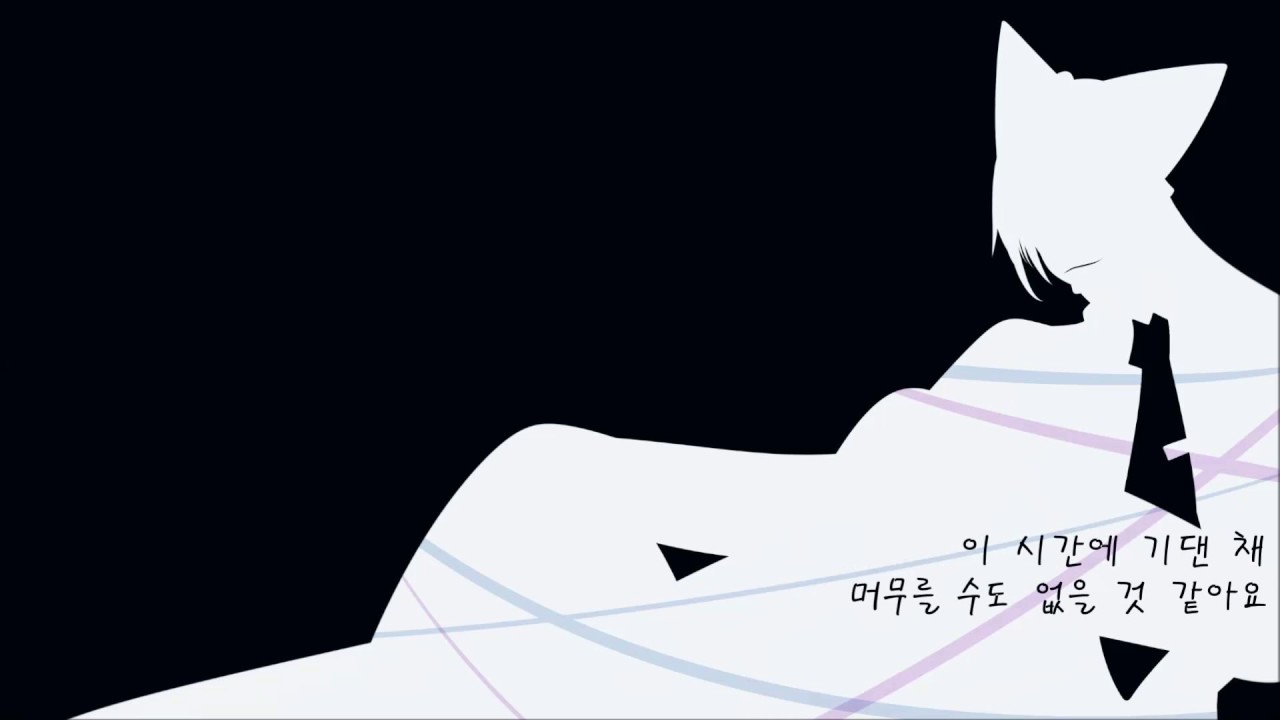 [유니/보컬로이드] Alice in the Rain - CompassCat [ST MEDiA 추천 오리지널 콘텐츠]