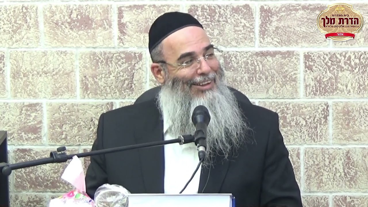 שיעור חובה בהשקפה!! שלא יגנבו לך את המוח!! - הרב אלון כהן שליט