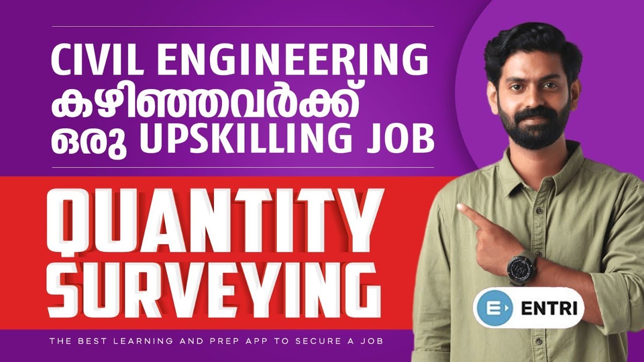 Quantity Surveying Course - Civil Engineering Upskilling  Jobs | Placement Assistance