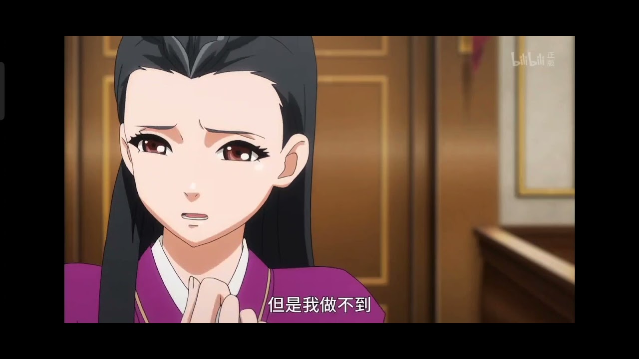 凌美對成步堂告白   逆轉裁判2  23話