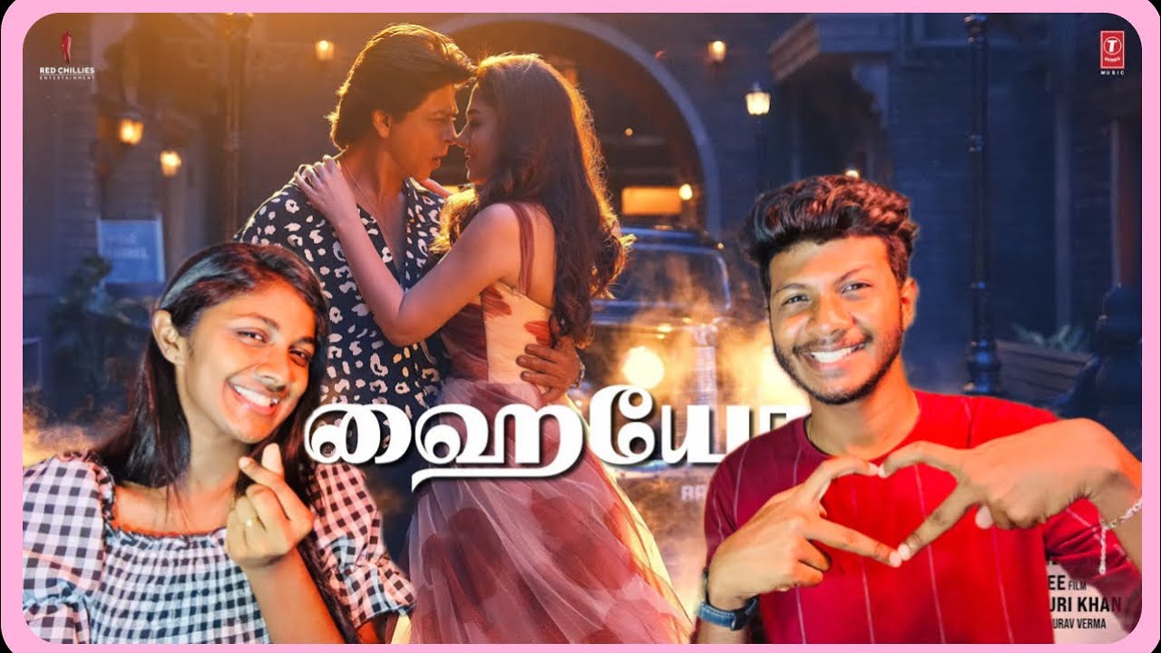 Jawan: Hayyoda(Tamil) REACTION| Shahrukh Khan |Atlee | Anirudh |Nayanthara |Vijay S| Priya Mali |ODY