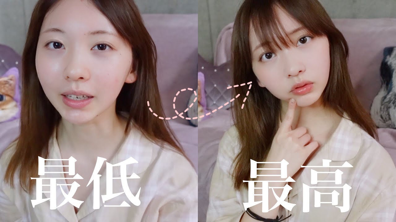 最強秋メイクで一緒に優勝しよ！🤯