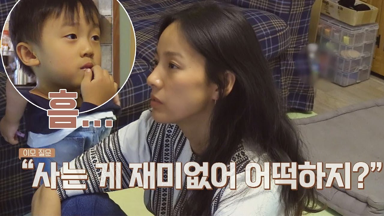 7살 조카에게 인생 상담하는 효리 이모 (넘 귀여워~) 효리네 민박 11회