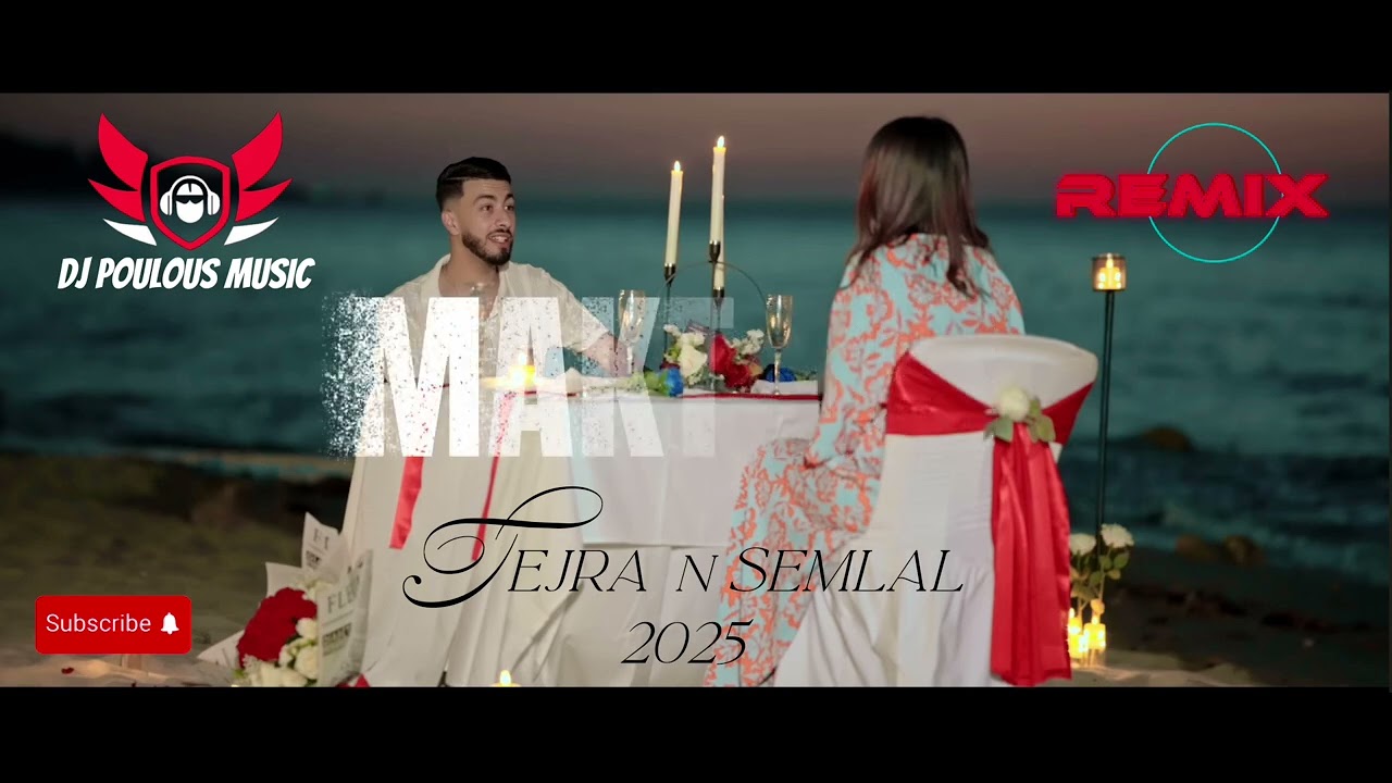 MEKTOUB ( TEJRA N SEMLAL ) version remix 2025 