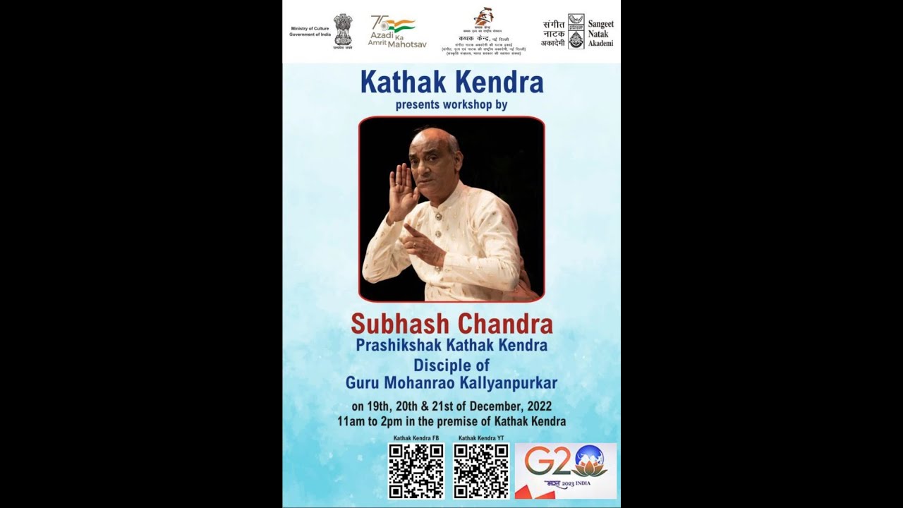 Kathak Workshop By: Subash Chandra ll Conculding Day ll