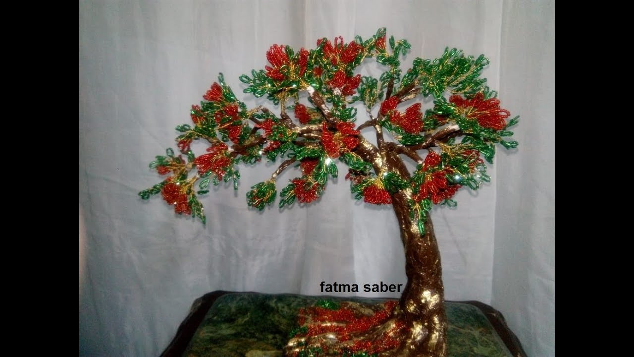 طريقة عمل شجره من الخرز وسلك النحاس⚘ وتجددي بيتك  بكل خطواتها  جزء 1 fatma saber