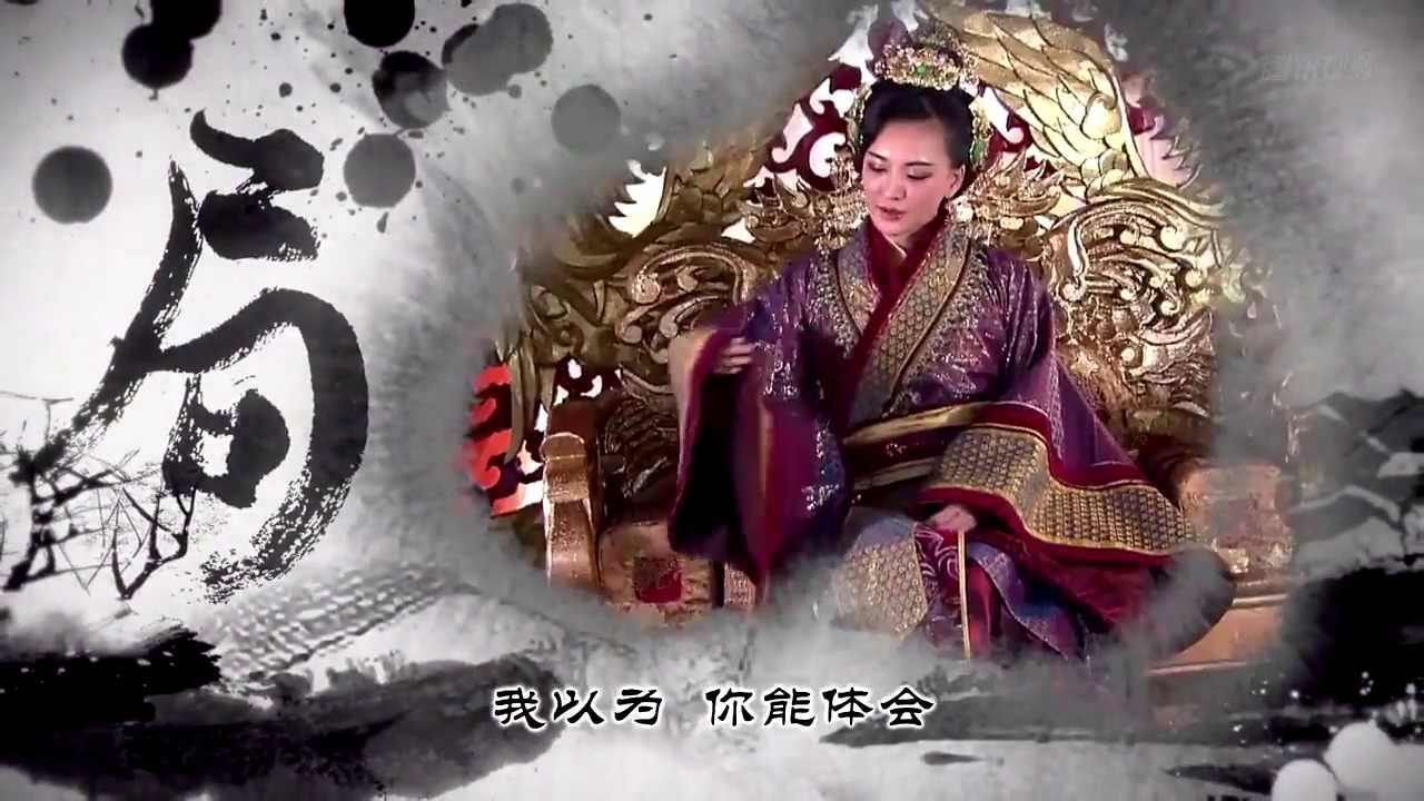[龍門鏢局] 我以為  女聲版