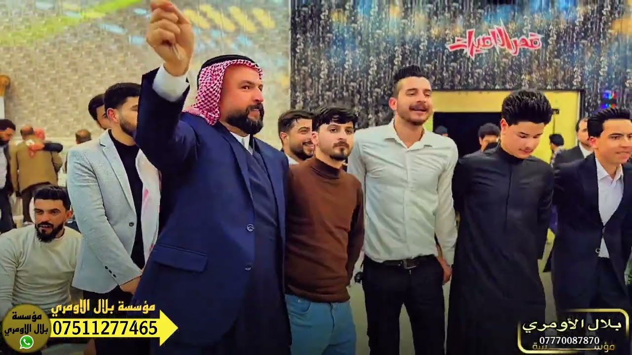 دبكات يمه الشفايف جوري 🔥إمبراطور نينوى آلأول نور الدين السفير العازف هيثم التركي حنه محمد آل بليش 