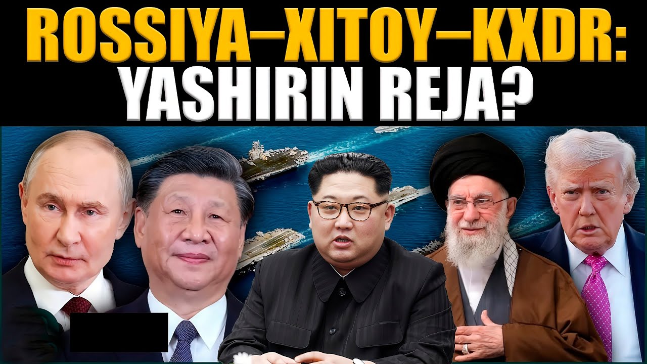 Rossiya, Xitoy va Shimoliy Koreya yashirincha Eronga yadroviy qurol berishi mumkinmi? #fikratuz