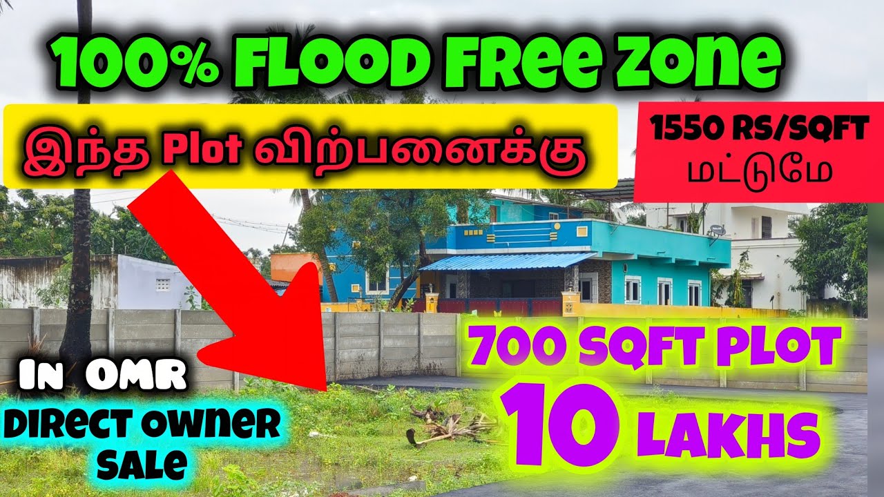 🥳100% Flood Free Area🙅‍♂️With Evidence🤩1550Rs/Sqft | Plots Sale In OMR Thiruporur | 10 Lakhs onwards