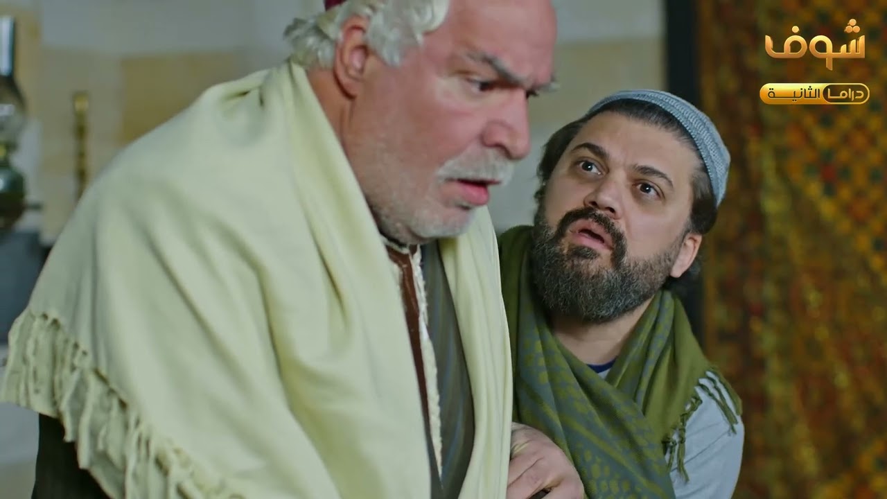 ابن شيخ الحارة طلع ازعر ومشكلجي وبيغلط بالكبير والصغير! وقت حكى قصته طلع مظلوم واللي ظالمو ابوه!