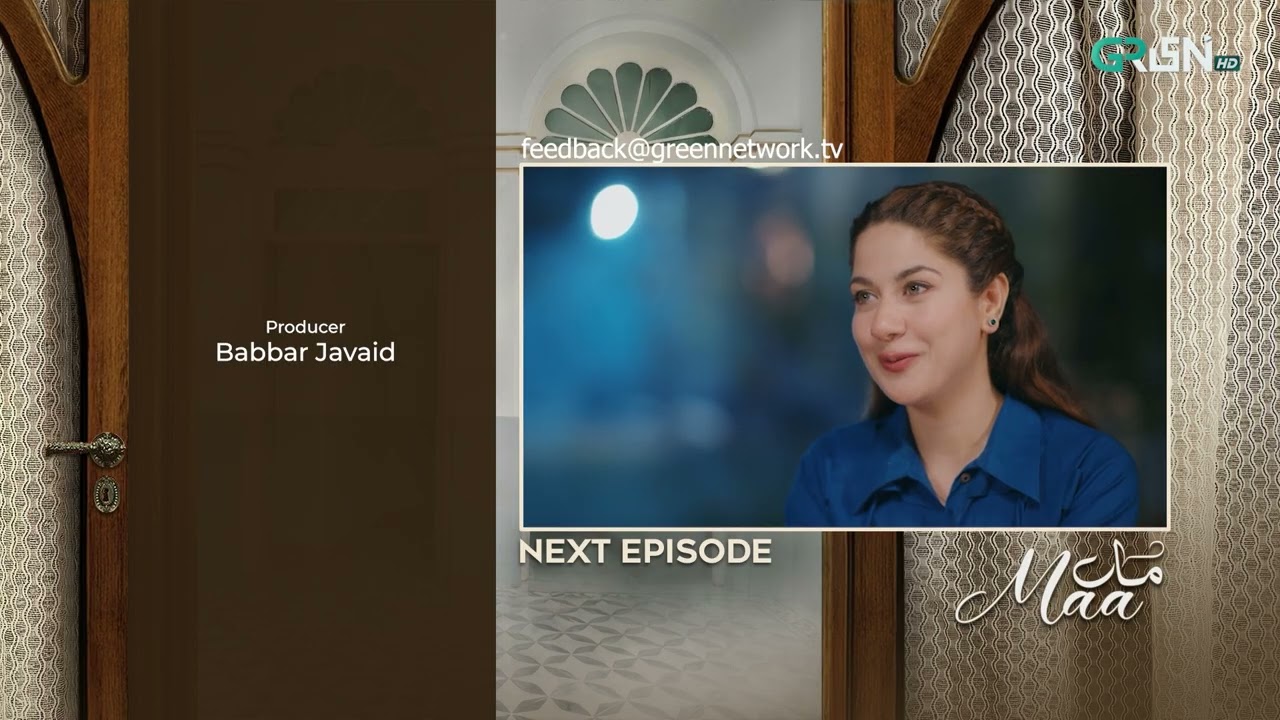 Maa Next Episode 25 | Aina Asif - Ahmed Rafique - Areej Mohyudin | Multiverse Entertainment