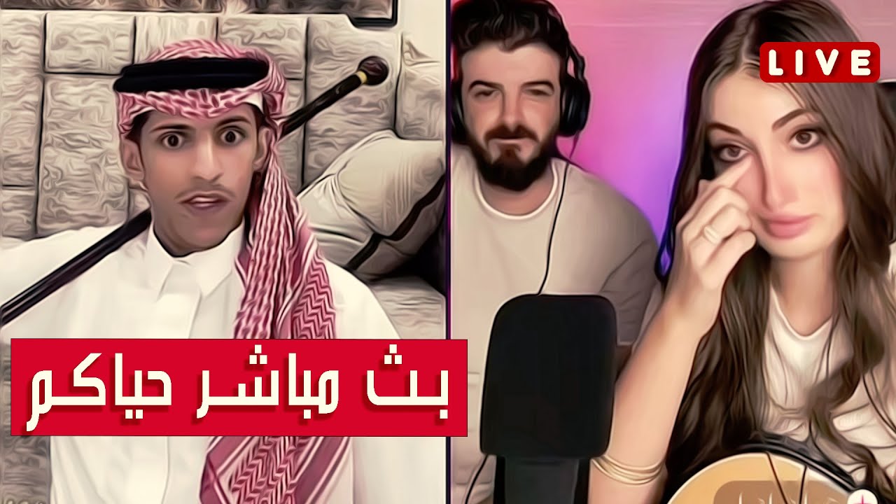 سعود بن خميس البث المباشر || سعود مع تالا و انجل وغسان  ||  مقالب وصدمات وغناء || الأثنين  25/9/2023