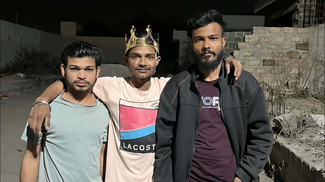 બર્થ ડે પાર્ટી 👑🎂