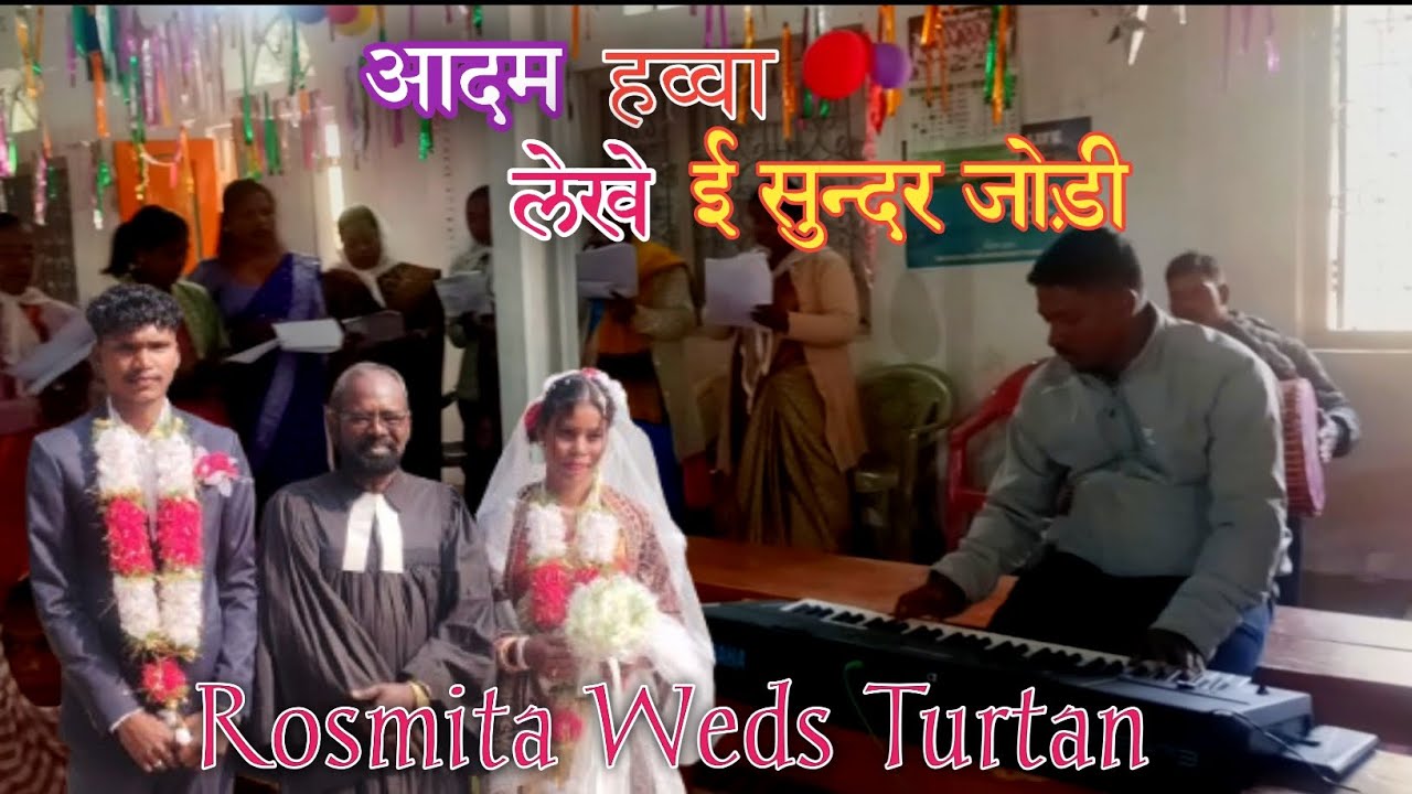 Sadri welcome song Bartoli 🥀Adam Hawa Lekhe Ee Sundar Jodi//@prakashsurin6610