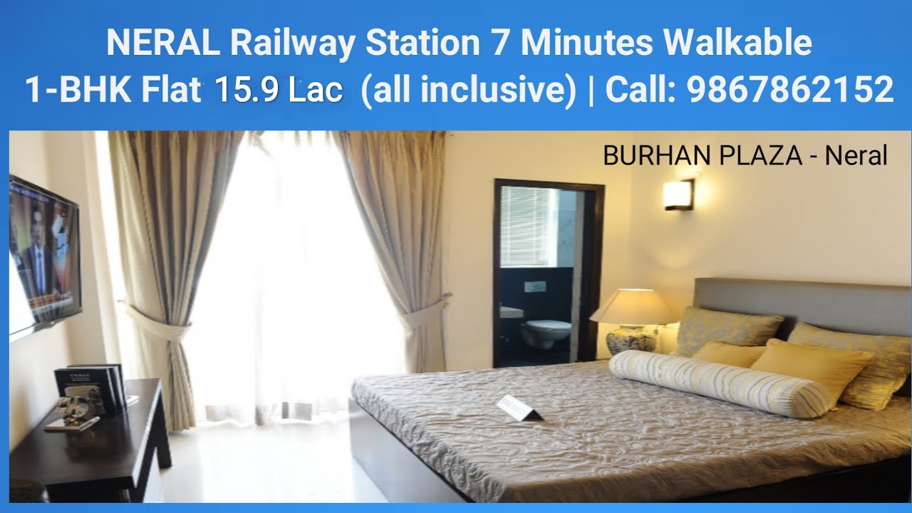 सिर्फ 15.9 Lac में लिजये खुदका घर | Ready Flats in Neral on Road Facing | Call: 9867862152