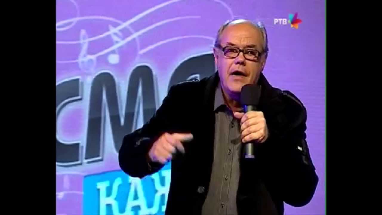 Apsolutno Romantično - Ima jedan kućerak u Sremu (live 2014. god, emisija 