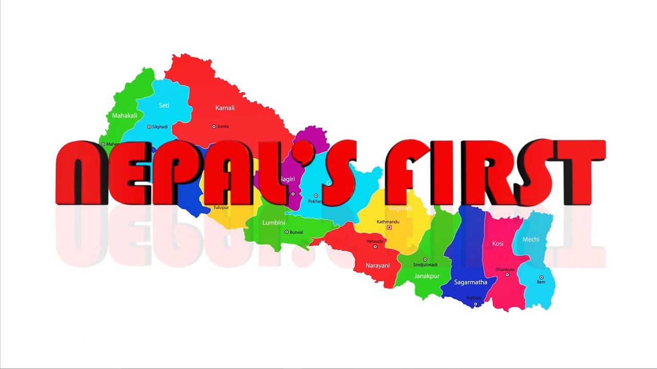 NEPAL'S FIRST