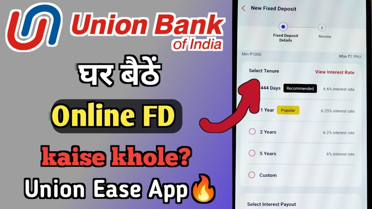 Union Bank mein Online FD kaise kare? | How to do Online FD using Union ease app | MUST Watch