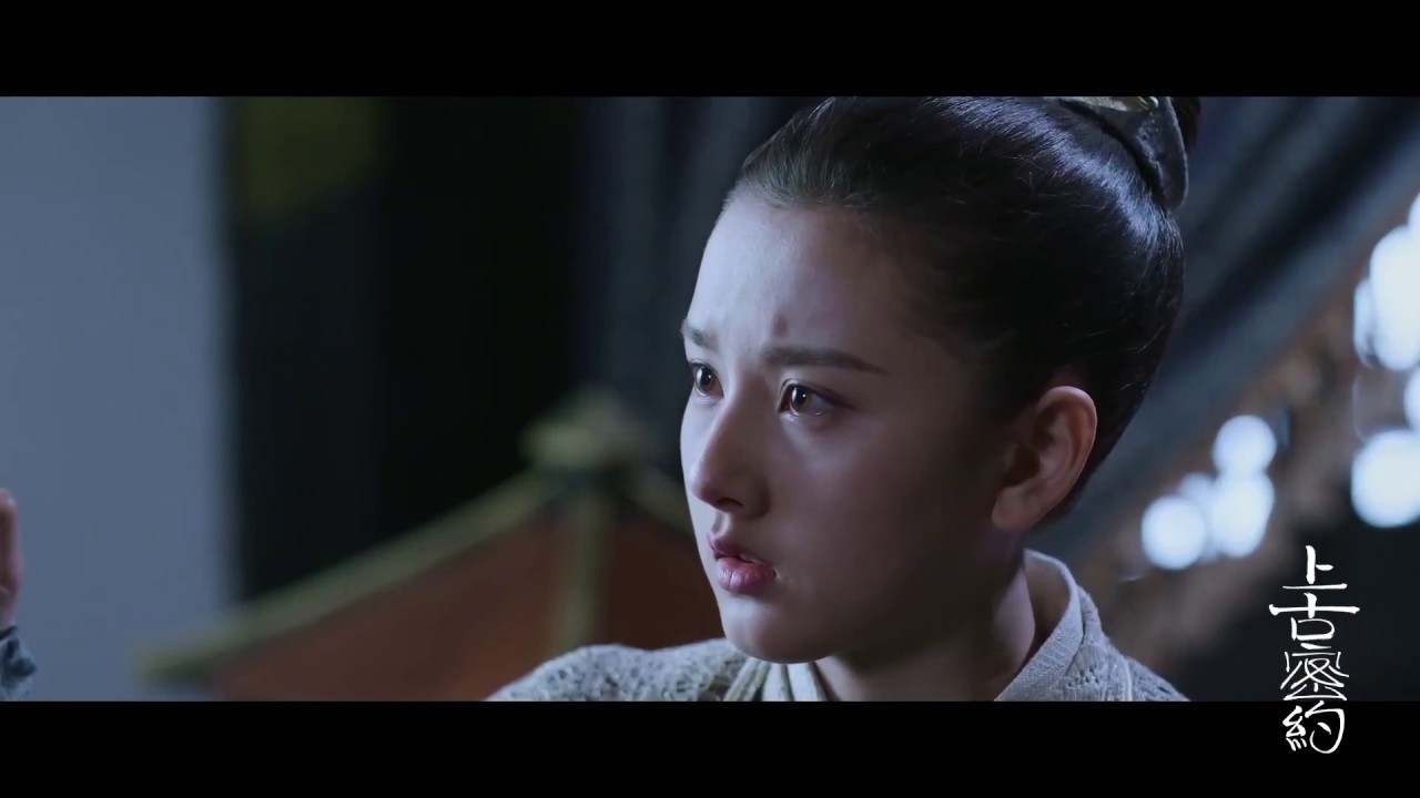 【SUB】【上古密约 Guardians of the Ancient Oath 】Clip 04: Finally! Confession moment 鸿烁表白要娶鸿熠 吴磊帅炸 | iQIYI