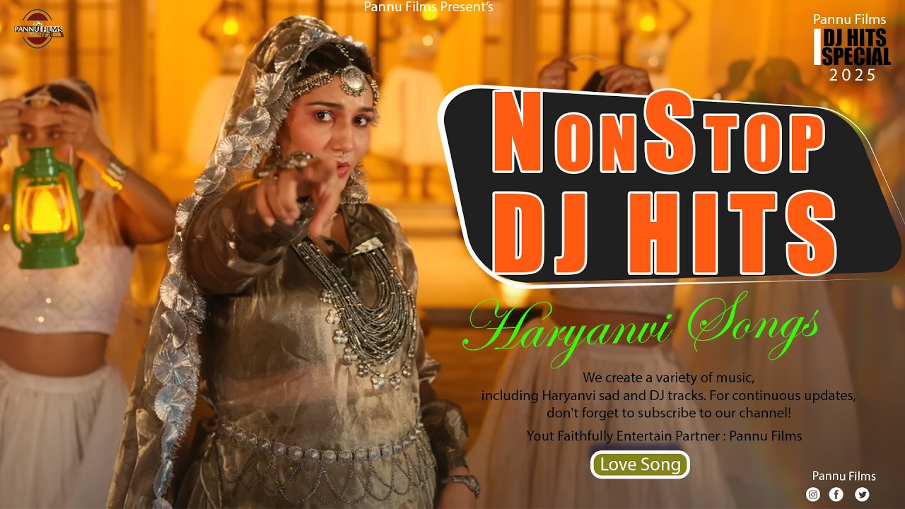 Nonstop DJ Hit Haryanvi Songs | New Haryanvi Songs 2026 | Dj Remix Songs