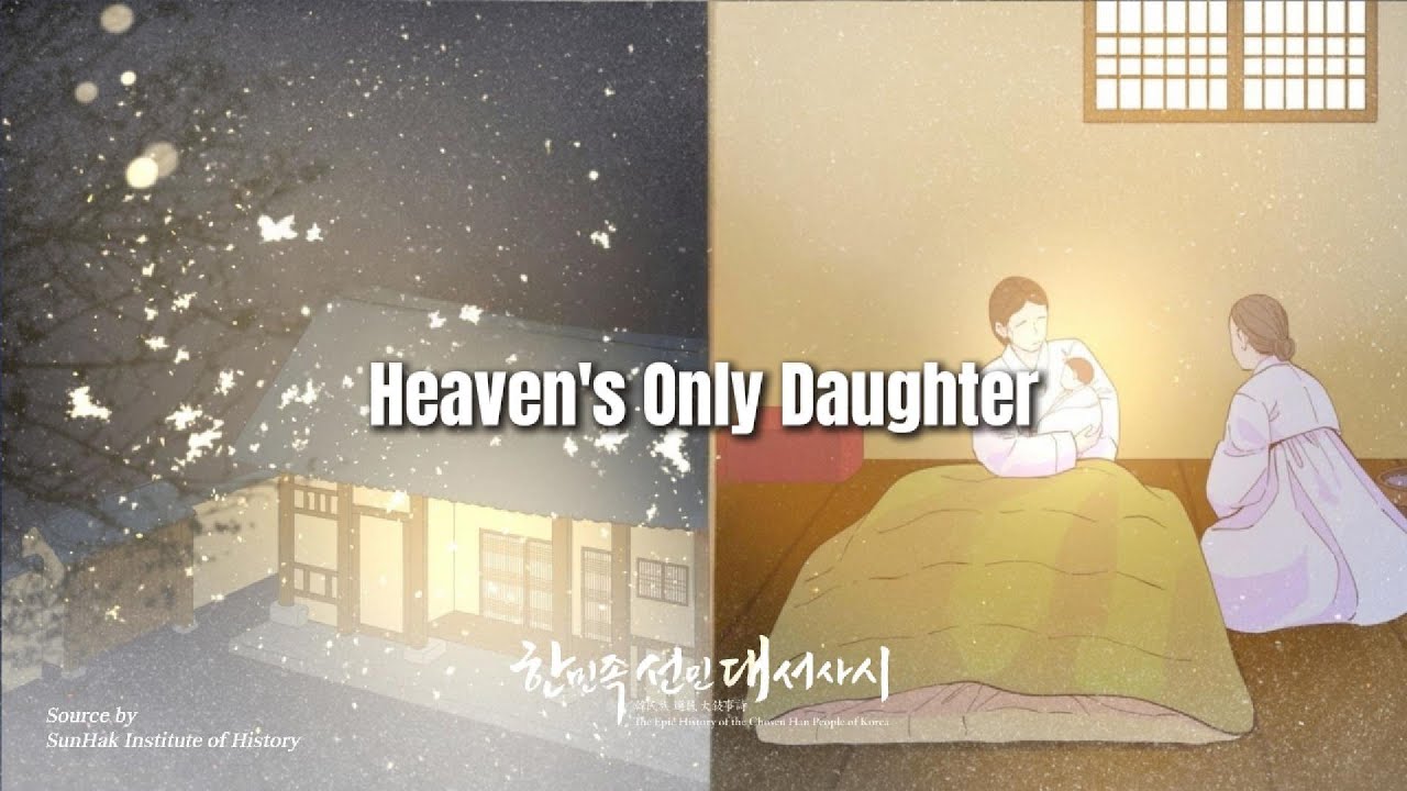 Ep.20 Heaven's Only Daughter