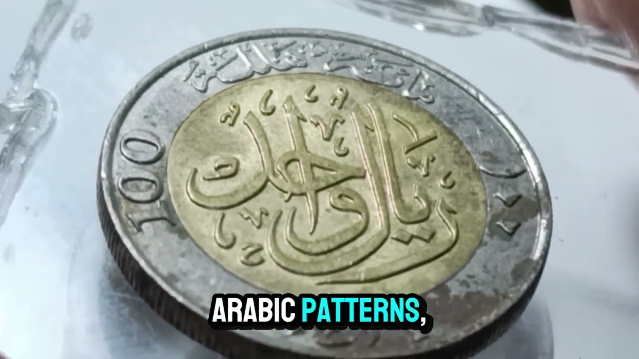 🇸🇦. Check Your 100 Halala 1419 &mdash; Hidden Value Coin!#100Halala #1419AH #SaudiCoin