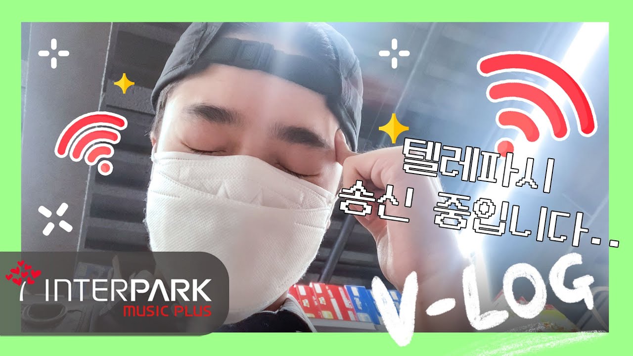[#연습생24] 하늘은 푸르고 학교 가는 길은 즐겁고٩( ᐛ )و | 예찬CAM | 연습생 Vlog | INTER BOYS(인터보이즈)