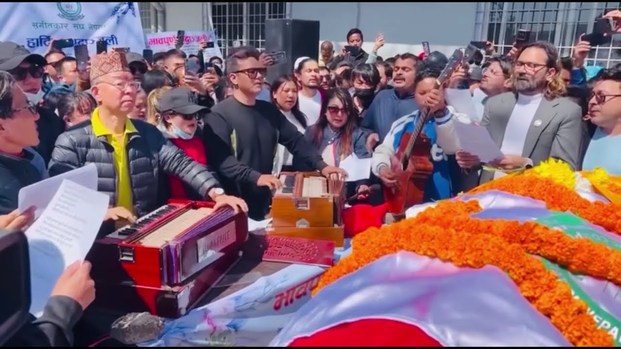 प्रथम नेपाल आईडल,गाएक तथा संगितकार बिक्रम राईलाई कलाकारहरुले यसरी गरे अन्तिम बिदाई।