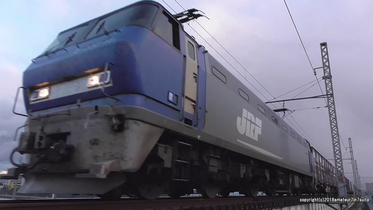 JR貨物　EF510の代走で84ﾚ貨物列車を牽引するEF200 18号機（H30.1.26）