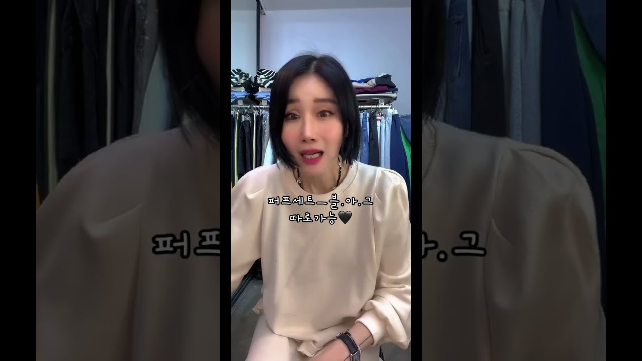 퍼프셋트ㅡ블.아.그 따로가능
